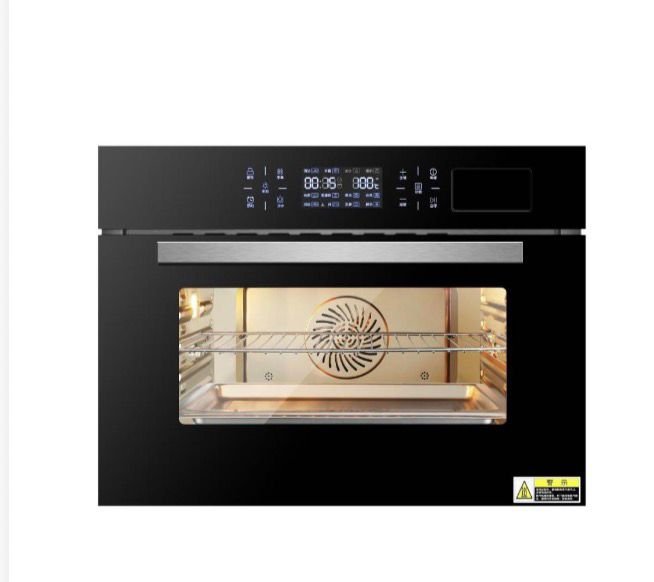 ميكرويف 25 لتر